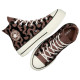 Converse Chuck Taylor All Star Lift Platform Leopard Remix